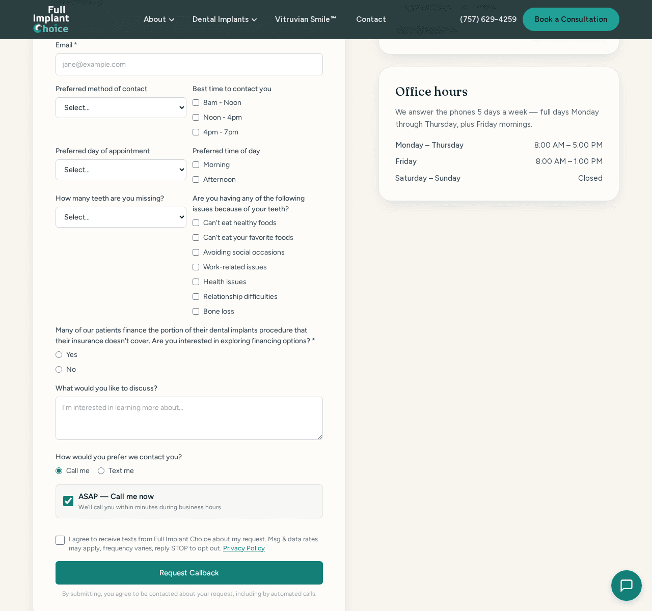 Close-up of the form's lower section: the unchecked SMS-consent checkbox with its full disclosure text and privacy policy link, above the Request Callback submit button